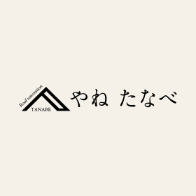 施工事例